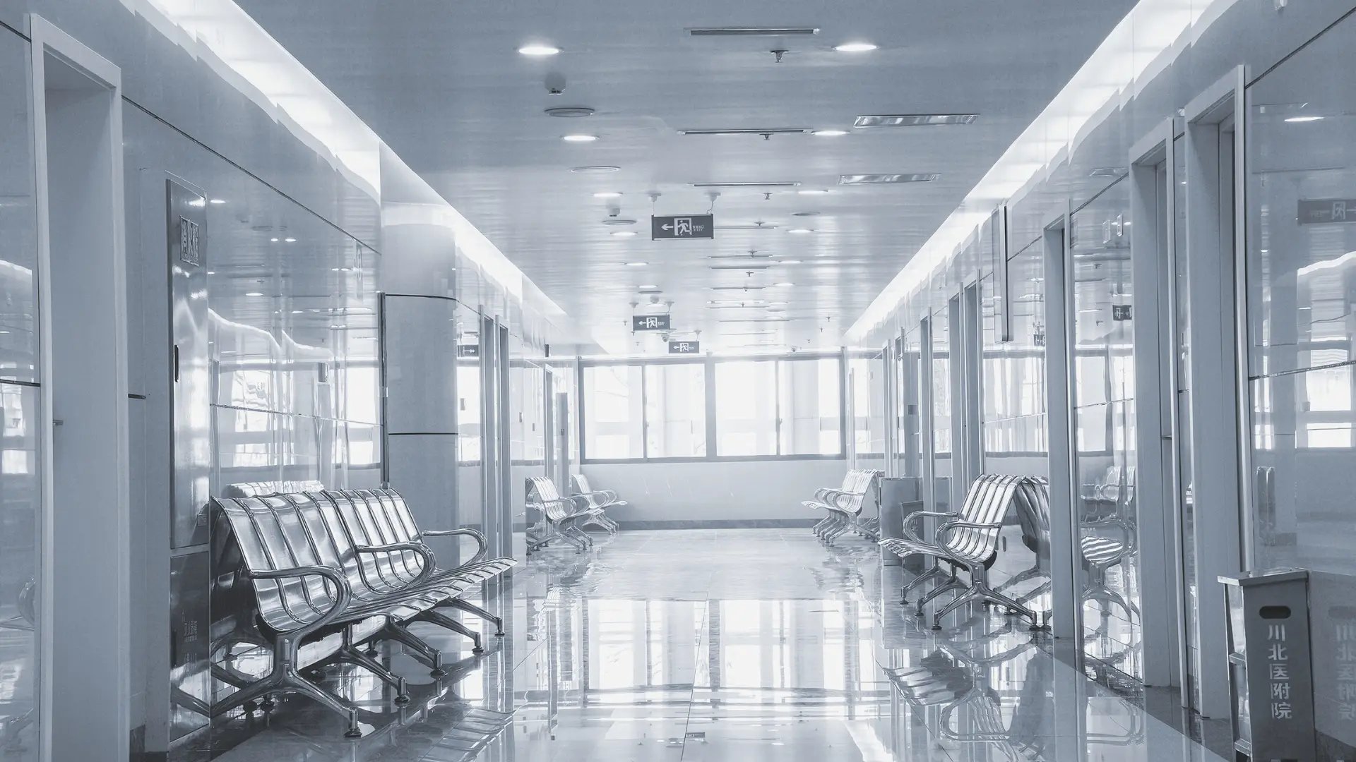 NIS 2 dla placówek ochrony zdrowia - 5